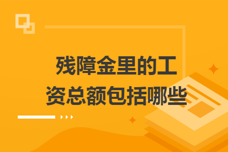 %title插图%num