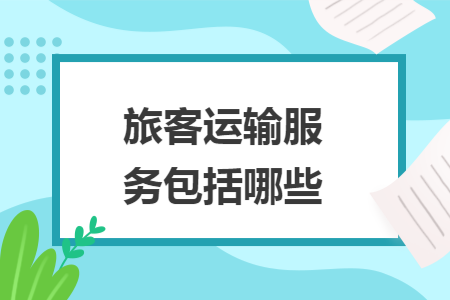 %title插图%num