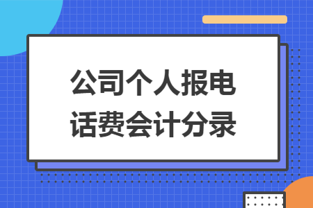 %title插图%num