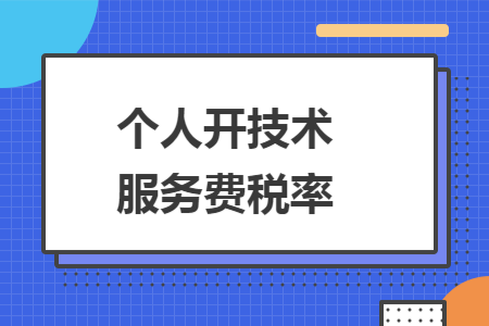 %title插图%num
