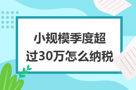%title插图%num