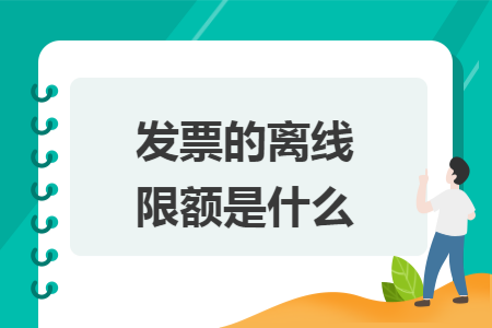%title插图%num
