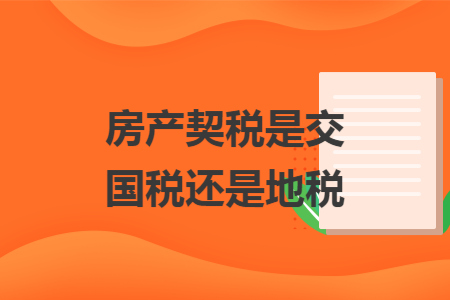 %title插图%num