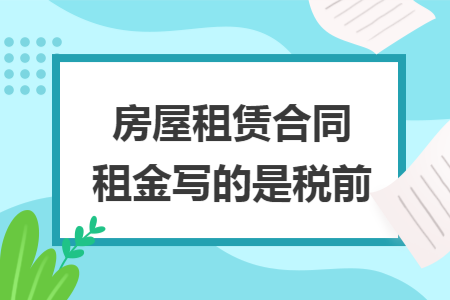 %title插图%num
