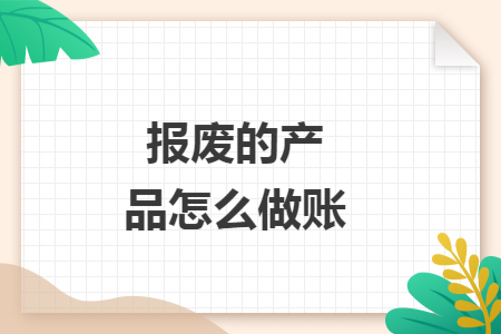 %title插图%num