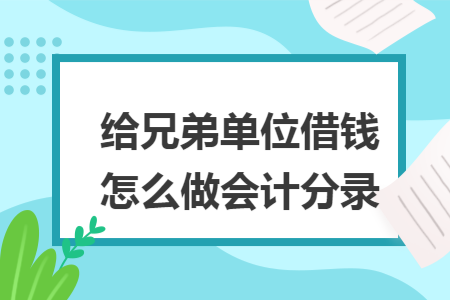 %title插图%num