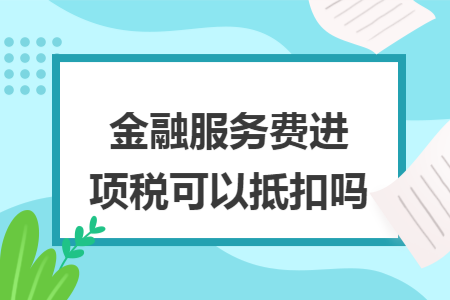 %title插图%num