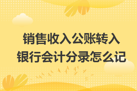 %title插图%num