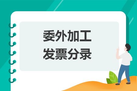 %title插图%num
