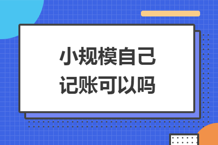 %title插图%num