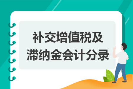 %title插图%num
