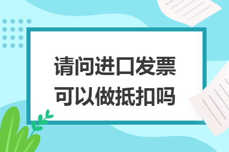 %title插图%num
