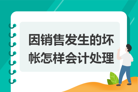 %title插图%num