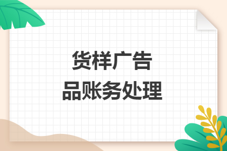 %title插图%num