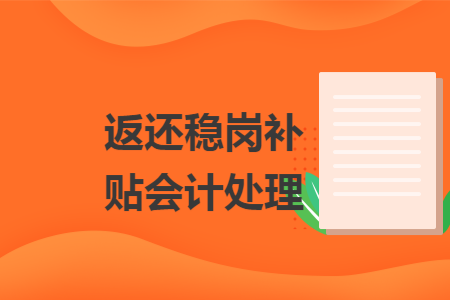 %title插图%num