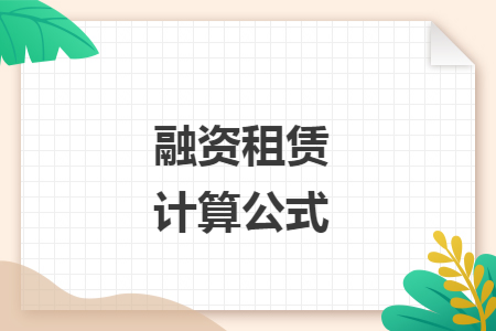 %title插图%num