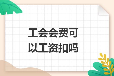 %title插图%num