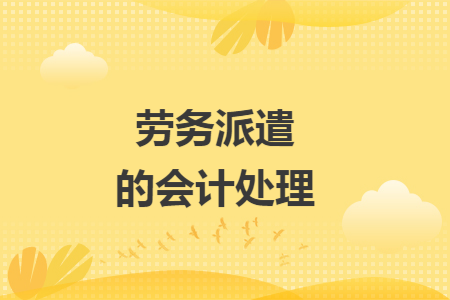 %title插图%num