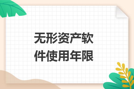 %title插图%num