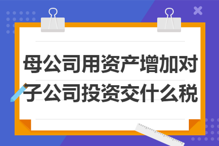 %title插图%num