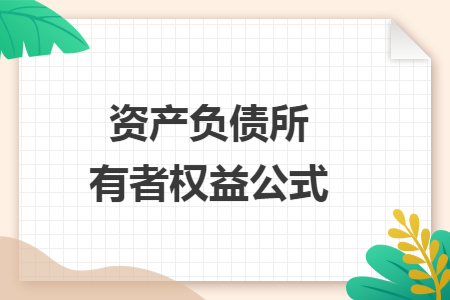 %title插图%num