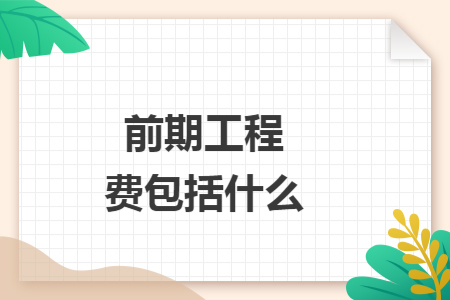 %title插图%num