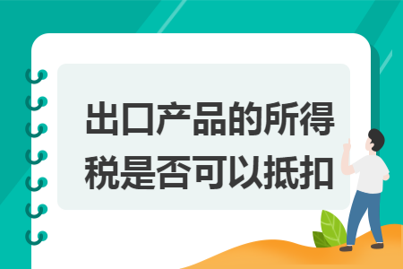 %title插图%num