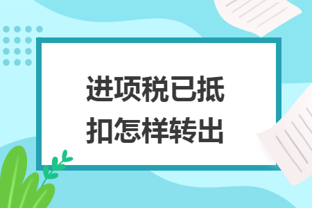 %title插图%num