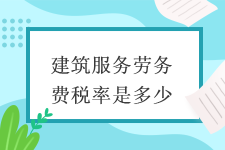 %title插图%num