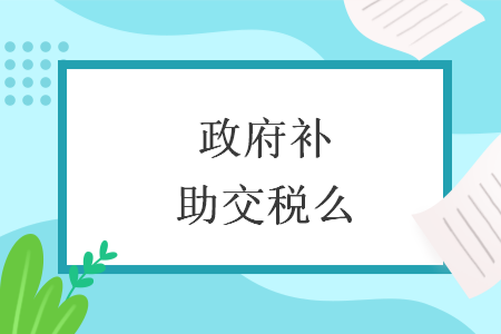 %title插图%num