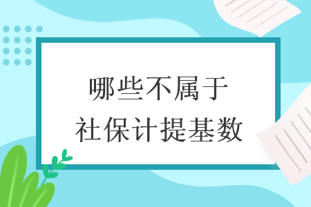 %title插图%num