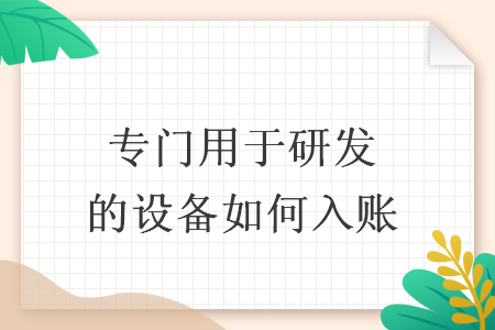 %title插图%num