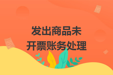 %title插图%num