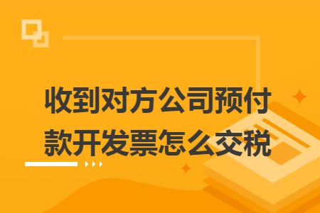 %title插图%num