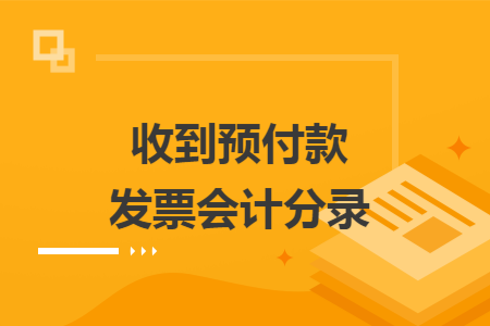 %title插图%num