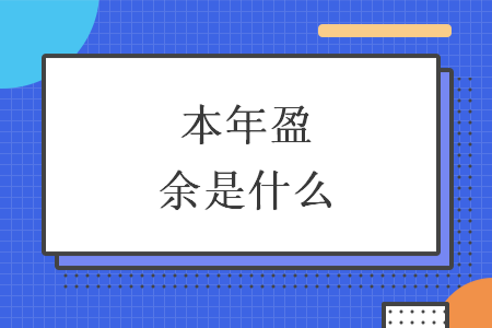 %title插图%num