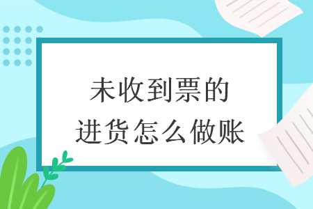 %title插图%num