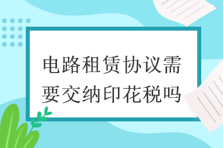 %title插图%num