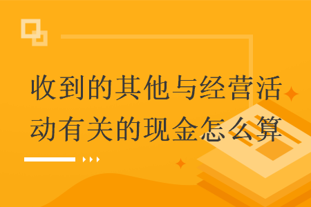 %title插图%num