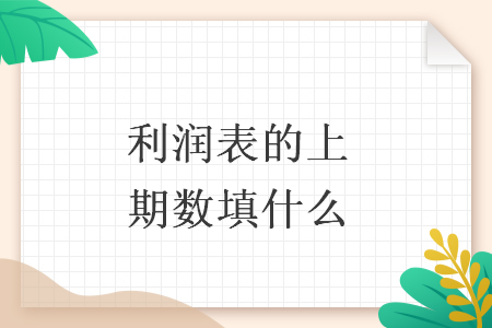 %title插图%num