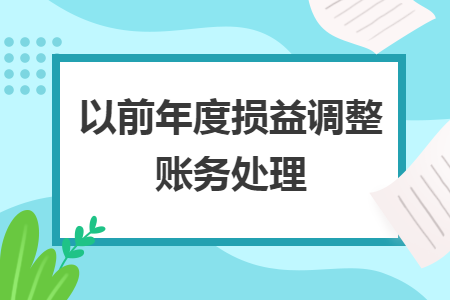 news (35).png