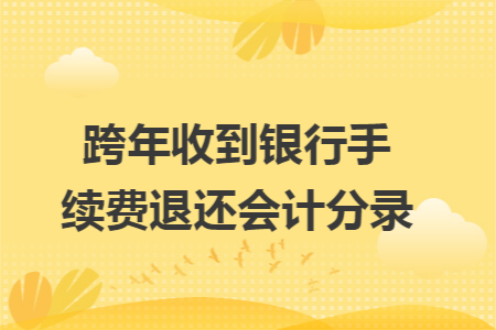 1587681228864783.png news(11).png