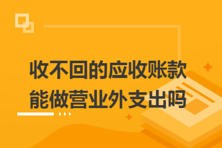 news(25).png
