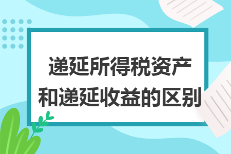 中国卖出比特币要交税吗_怎么卖出比特币_比特币中国关闭后比特币怎么办