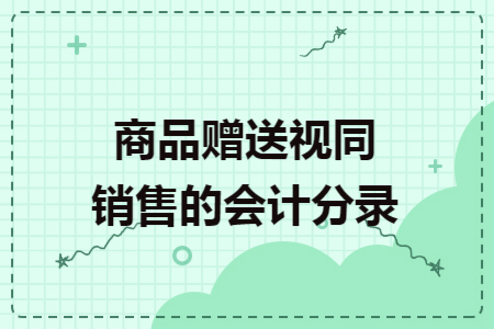 news(4).png
