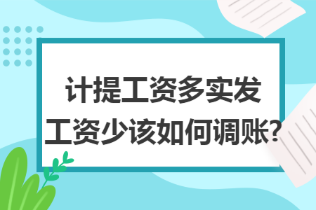 %title插图%num