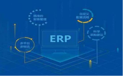 财务软件要多少钱 财务软件要多少钱