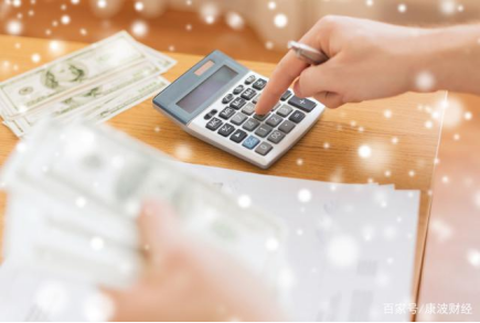 金蝶k3反过账权限怎么设置 金蝶k3反过账权限怎么设置