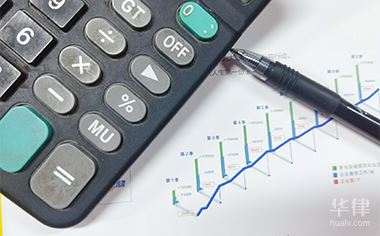 金蝶软件怎么添加科目