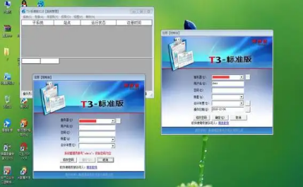用友u8怎样删除外部凭证